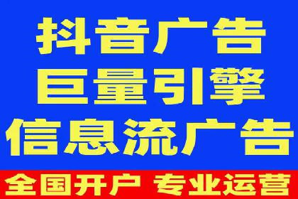 SEM竞价员日常操作流程及效果案例分析